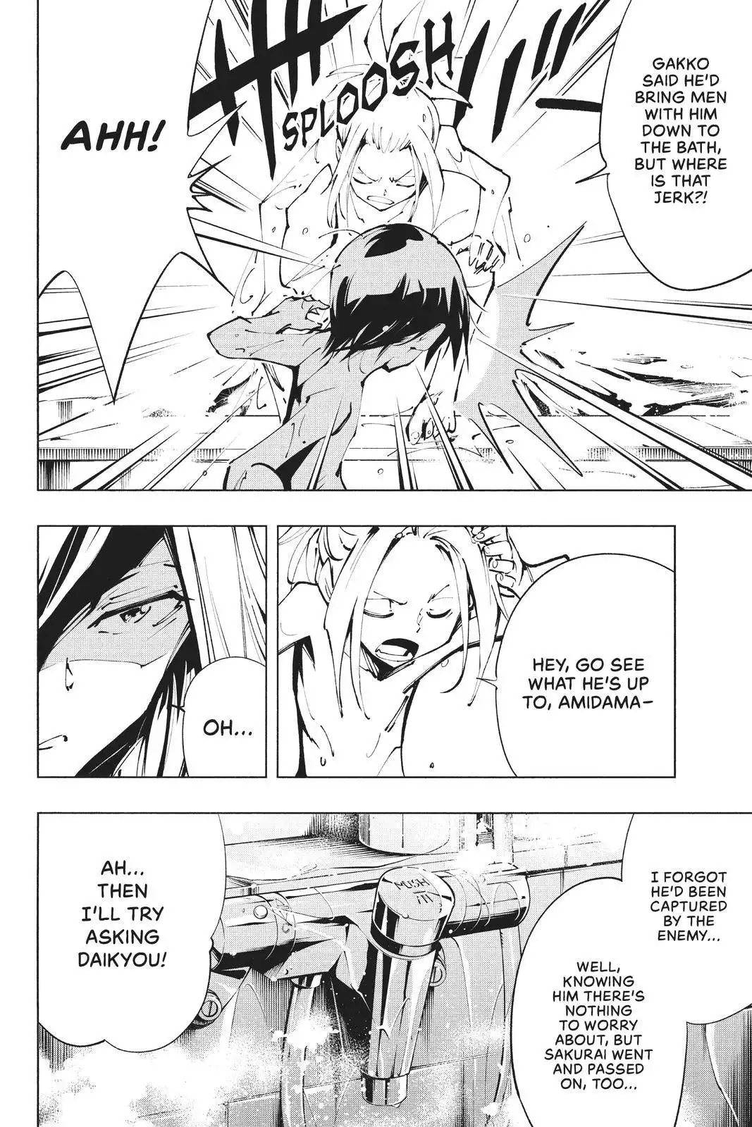 Shaman King: The Super Star Chapter 33 24